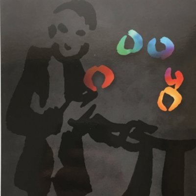 episode 11 - Resúmenes Comentados - Libro Magic by Design de John Carney artwork