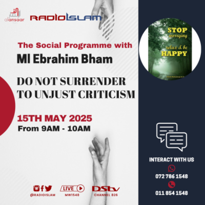 episode The Social Programme - Do Not Surrender To Unjust Criticism artwork