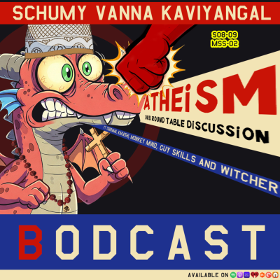 episode S08/S09 MSS-02 Atheism oru Round Table Discussion ft.Haashiraamaa Senju, Tobirama, Kakashi, Monkey Mind, Guy Skills &Witcher. artwork