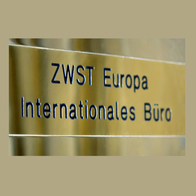 episode ZWST - Die Zentralwohlfahrtsstelle der Juden in Deutschland artwork