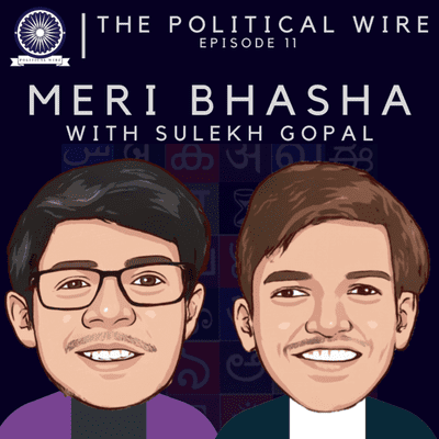 episode Meri Bhasha with Sulekh Gopal artwork