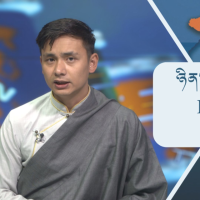 episode བོད་ཀྱི་བརྙན་འཕྲིན་གྱི་ཉིན་རེའི་གསར་འགྱུར། ༢༠༢༥།༠༧།༡༧ Tibet TV Daily News – July 17, 2025 artwork
