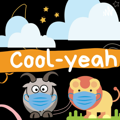 Cool-yeah
