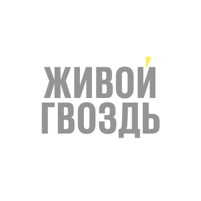 episode Рейтинг ХАМАС. Протесты в Украине и поддержка Зеленского. Лукавая цифра artwork