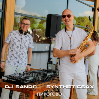 episode Syntheticsax & Dj Sandr - 2S Project - Live from Pirogovo (24-05-2025) Part 1 artwork