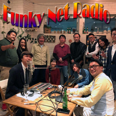 episode Funky Net Radio Vol.100 artwork