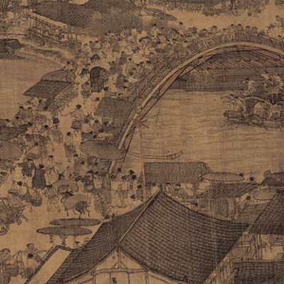 episode 甘懷真:唐代後期的「江賊」與基層社會(在世界中的中國第50集) artwork