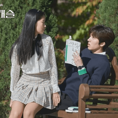 episode Sky Castle Review - Bahasa Indonesia artwork