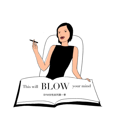 BYM 女性系列第一季(全)