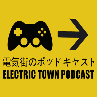 episode Podcast #004: En Memoria de ANGEL CRISTO Y PUPANO. artwork