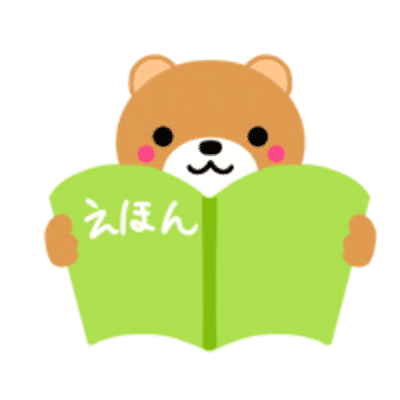 episode TANUKI NO SATSU artwork