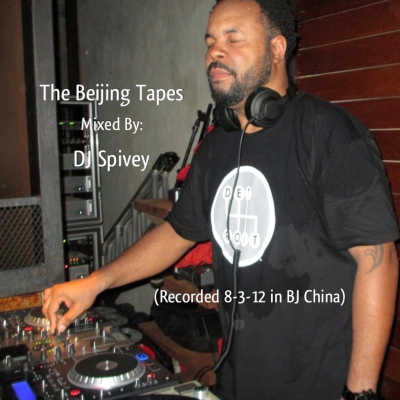 episode The Beijing Tapes Vol.1 artwork