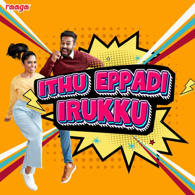 episode House Cleaning Seinge Akka | Ithu Eppadi Irukku artwork