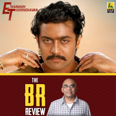 episode Etharkum Thuninthavan Movie Review By Baradwaj Rangan | Pandiraj | Suriya | Priyanka Arul Mohan artwork