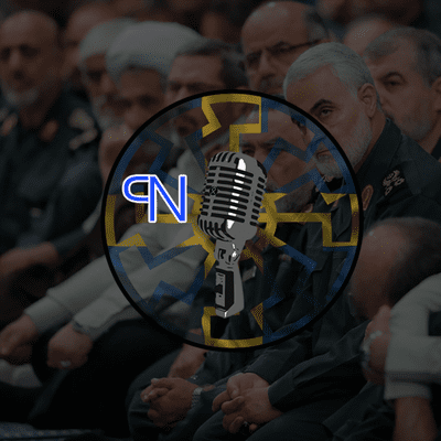 episode PN #89: Situationen i Mellanöstern och avstängningen från Soundcloud artwork