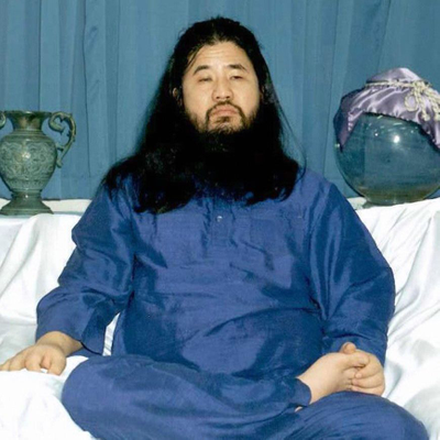 episode Episode 14: Aum Shinrikyo artwork