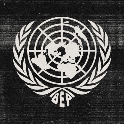 Ball Earth Propaganda