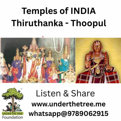 episode Thiruthanga - Thoopul - Divyadesam - திருத்தண்கா - தூப்புல் artwork