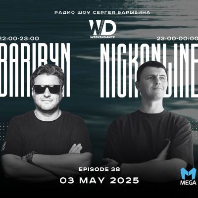 episode Sergey Baribyn @ WeekenDance 2025-05-03 (Mega Radio) mix-1 #38 artwork