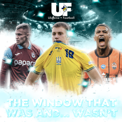 episode 86: THE WINDOW THAT WAS AND... WASN'T artwork