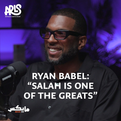 episode Ryan Babel on Benitez Regrets, Playing with Gerrard, Salah as PL GOAT & SPL Growth artwork