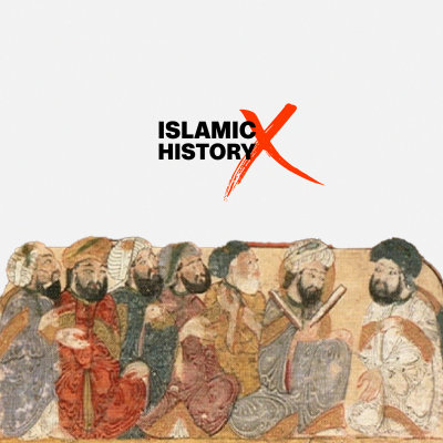 episode 005: Early History of Islam in Gaza artwork