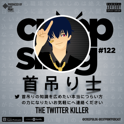 Creepsilog A Podcast On Podimo