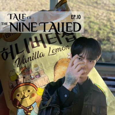 episode Tale of The Nine Tailed Ep. 10 artwork