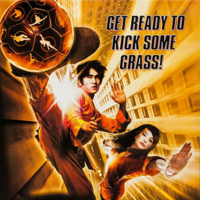 episode Shaolin Soccer artwork