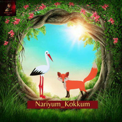 episode 05_Nariyum_Kokkum artwork