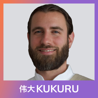 episode Purnesh over mantra’s, kracht van sanskriet en Vedische kennis | KUKURU #275 artwork
