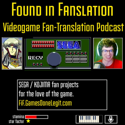 episode E08: "The SamShoRPG Fan Translation Can Drive a Car" (with Jeff Nussbaum, The Price of Reason on Bluesky and select social media platforms) artwork