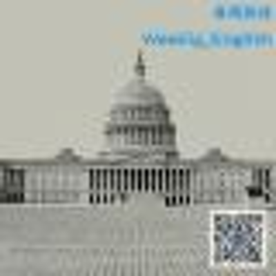 episode Weekly Address_20160716 | 每周演讲 artwork