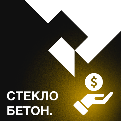 episode Сколько стоит твой талант? Карьера, деньги и поиск себя artwork