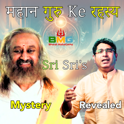 episode Hindi Insight: Gurudev Sri Sri Ravi Shankar Ji's Teachings - Bharat MahaGatha artwork