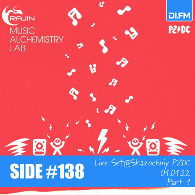 episode Side 138 (New Year Set @ Skazochniy Pzdc) artwork