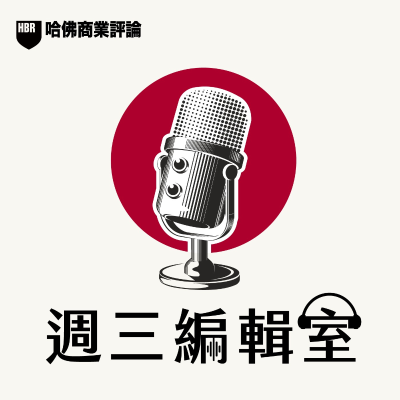 episode S2#41-3 工作追著跑,生活沒了感覺?5招找回「過日子」的溫度|週三編輯室 artwork