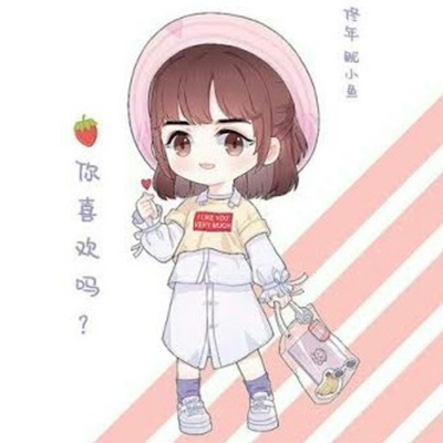 episode Rania - Lantunan Cinta Di Sepertiga Malam (@ story by Mia Chuz & Nasrullah) #1 artwork