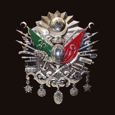 The History of the Ottoman Empire