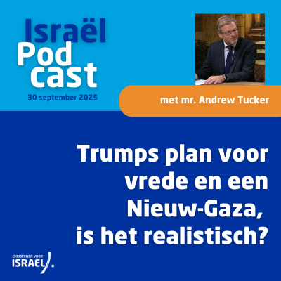 episode Podcast 30 september • Trumps plan voor vrede en een Nieuw-Gaza, is het realistisch? artwork