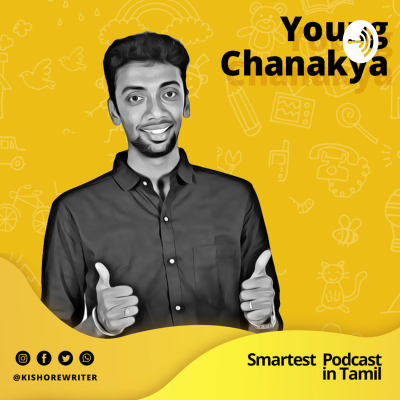 episode நெட்ஒர்க் மார்கெட்டிங்கில் நீங்களும் எளிதாக வெற்றி பெறலாம் Business School by Robert Kiyosaki Young Chanakya artwork