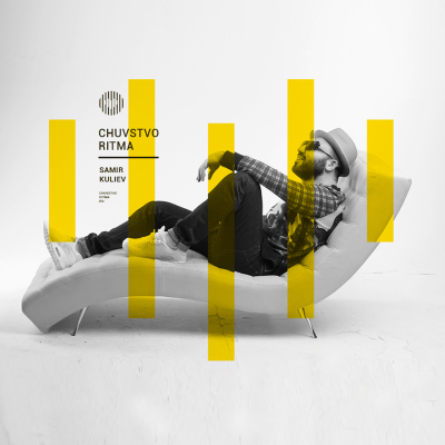 episode Samir Kuliev tracks artwork