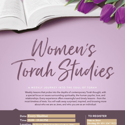 episode Women's Torah Studies Lesson 1 Sermon on the Mount artwork