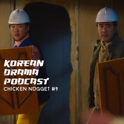 episode Chicken Nugget #9 artwork