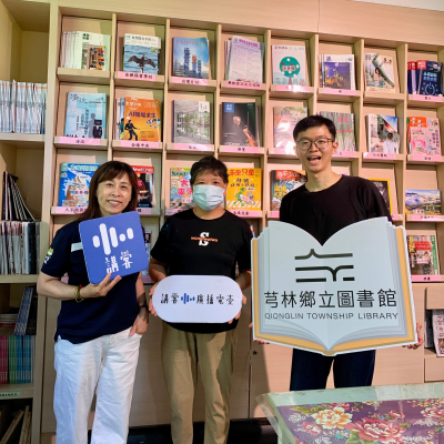 episode EP86｜頭昏腦脹、口乾舌燥？夏日「中暑」警訊，別讓熱浪把你擊倒！ artwork