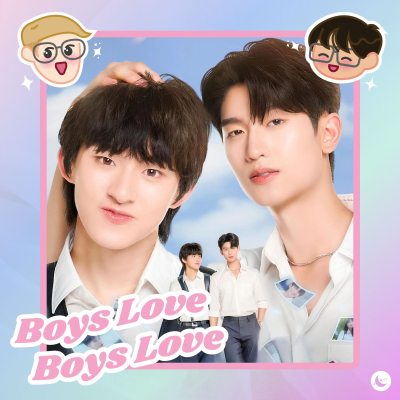 episode Your Sky Series Recap, Saggy Cheeks | Boys Love Boys Love artwork