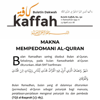 episode Bedah Buletin Kaffah "Makna Mempedomani Alqur'an" artwork