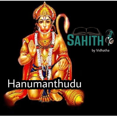 episode Hanumanthudu artwork