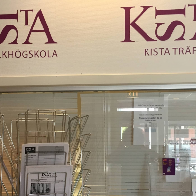 episode موجز الخميس 11 ديسمبر 2025 artwork