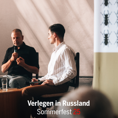 episode »Dieser russische Verlag: großartig!« – Filipp Fomitschow im Gespräch mit Götz Kubitschek artwork